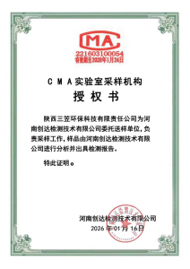 f800022ab47cca017b558fd191ce611e
